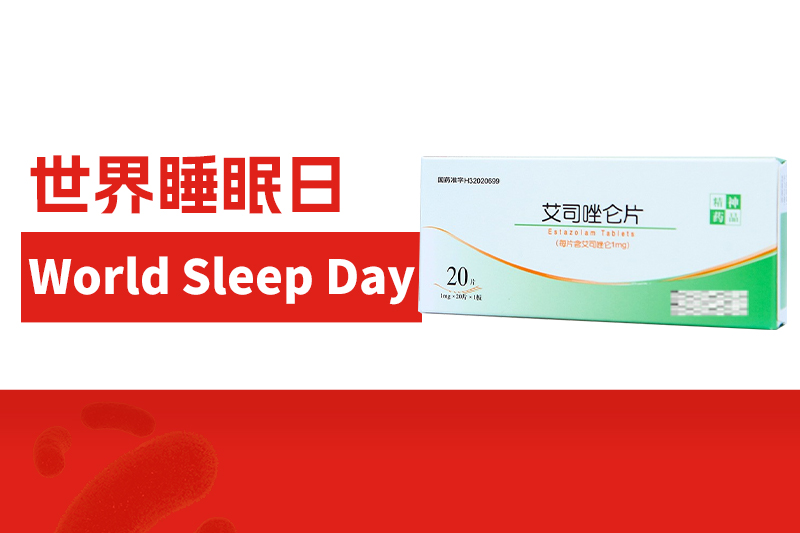 昨晚睡得好嗎？5個提升睡眠的方法，越早知道越好！