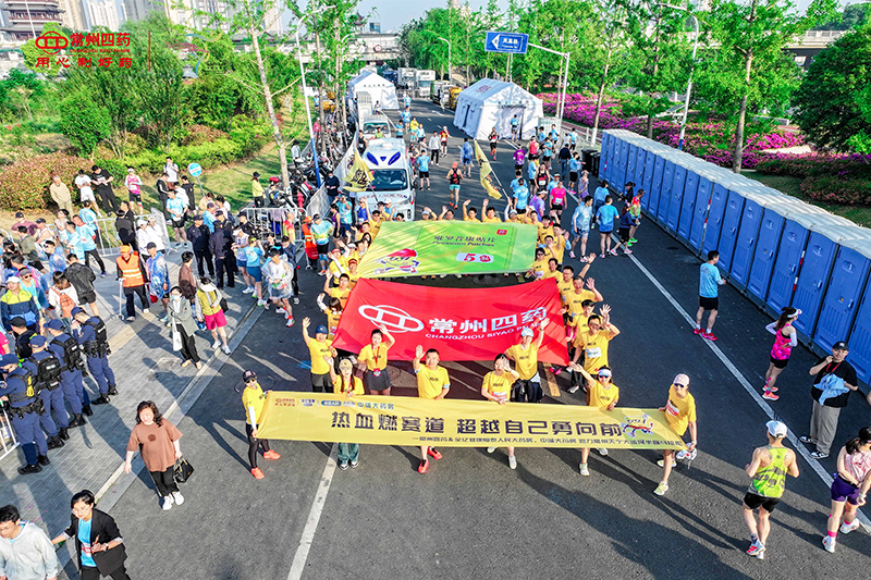 2025天馬精彩回顧 | 與常四同行，見證奔跑的力量